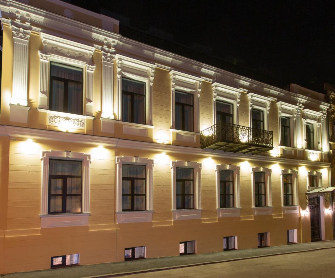 Royal Inn Tbilisi Bagian luar foto